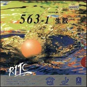 Goma Ritc 563-1