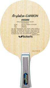 Madera Butterfly Viscaria