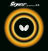 Goma Butterfly Bryce Speed FX Goma Butterfly Bryce Speed FX
