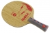 Madera Joola Fever Carbón Madera Joola Fever Carbón
