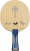 Madera Butterfly Timo Boll ZLC Madera Butterfly Timo Boll ZLC