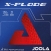 Goma Joola X-Plode Goma Joola X-Plode