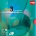 Goma DHS Neo Hurricane III Goma DHS Neo Hurricane III