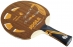 Madera Joola Flame Extreme Madera Joola Flame Extreme
