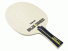 Madera Tibhar Balsa Carbon Madera Tibhar Balsa Carbon