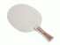 Madera Joola Greenline Medium Madera Joola Greenline Medium