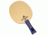 Madera Adidas Synchro Plus Madera Adidas Synchro Plus