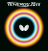 Goma Butterfly Tenergy 25 FX Goma Butterfly Tenergy 25 FX