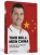 Libro Butterfly Timo Boll: Mein China Libro Butterfly Timo Boll: Mein China