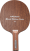 Madera Butterfly Gionis Carbon DEF