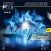 Goma Donic Bluefire M1 Turbo Goma Donic Bluefire M1 Turbo