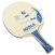 Madera Joola Wing Medium Junior Madera Joola Wing Medium Junior