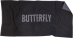 Toalla De Ducha Butterfly New Big Logo 