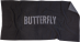 Toalla De Ducha Butterfly New Big Logo Toalla De Ducha Butterfly New Big Logo