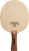 Madera Butterfly Hadraw SK Madera Butterfly Hadraw SK