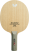 Madera Butterfly Hadrawshield Madera Butterfly Hadrawshield
