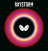 Goma Butterfly Raystorm Goma Butterfly Raystorm