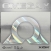 Goma Xiom Omega V Pro Goma Xiom Omega V Pro