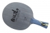 Madera DHS Hurricane Hao II Madera DHS Hurricane Hao II