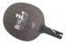 Madera DHS Hurricane King III Madera DHS Hurricane King III
