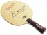 Madera DHS Ma Long Energy Madera DHS Ma Long Energy