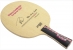Madera DHS Ma Long Light Madera DHS Ma Long Light
