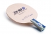 Madera DHS Power G9 PH Madera DHS Power G9 PH