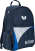 Mochila Butterfly Rucksack Baggu Mochila Butterfly Rucksack Baggu