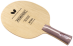Madera Butterfly Primorac ' Made in Japan' Madera Butterfly Primorac ' Made in Japan'