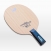 Madera Butterfly Innerforce Layer ALC.S PH Madera Butterfly Innerforce Layer ALC.S PH