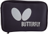 Funda Butterfly Logo (simple) 