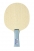 Madera Butterfly Offensive XXS