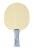 Madera Butterfly Offensive XXS Madera Butterfly Offensive XXS