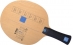 Madera TSP Balsa-Glasfiber-System 5.5 Madera TSP Balsa-Glasfiber-System 5.5