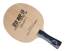 Madera Dhs Power G9 Madera Dhs Power G9