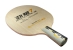 Madera DHS Power G7 OFF+ PH Madera DHS Power G7 OFF+ PH
