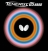 Goma Butterfly Tenergy 05 HARD Goma Butterfly Tenergy 05 HARD