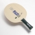 Madera Butterfly Timo Boll TJ ( XXS ) Madera Butterfly Timo Boll TJ ( XXS )