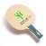 Madera Butterfly Timo Boll J ( XXS ) Madera Butterfly Timo Boll J ( XXS )