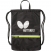 Bolsa Butterfly Sendai Gymbag Bolsa Butterfly Sendai Gymbag