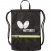 Bolsa Butterfly Sendai Gymbag                     