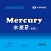 Goma Milky Way Mercury II Soft Goma Milky Way Mercury II Soft