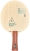 Madera JOOLA XYLO 7 Madera JOOLA XYLO 7