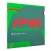Goma Andro Rasanter R48 Goma Andro Rasanter R48
