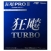 Goma Nittaku Hurricane Pro 3 Turbo Blue Goma Nittaku Hurricane Pro 3 Turbo Blue