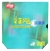 Goma DHS Hurricane 3 Neo Provincial Blue Sponge 41 Goma DHS Hurricane 3 Neo Provincial Blue Sponge 41