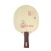 Madera Joola Classic Junior Off Madera Joola Classic Junior Off