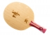 Madera DHS Fang Bo Carbon B2X Madera DHS Fang Bo Carbon B2X