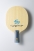 Madera Butterfly Fan Zhendong Super ALC PH Madera Butterfly Fan Zhendong Super ALC PH