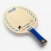 Madera Butterfly Timo Boll Anniversary Madera Butterfly Timo Boll Anniversary